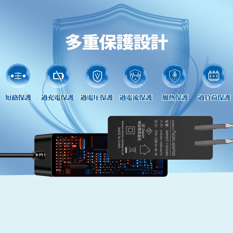 キングジム テプラPro ACアダプター