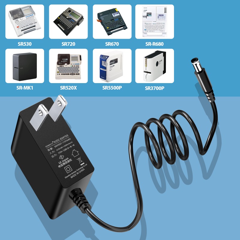 キングジム テプラPro ACアダプター