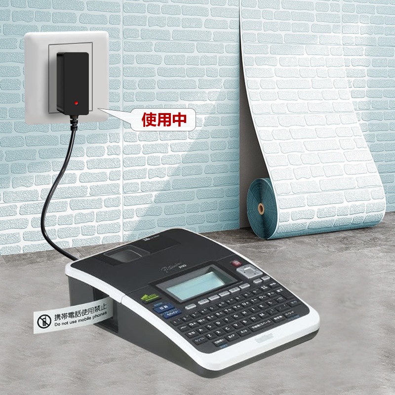 ブラザー ピータッチ ACアダプター