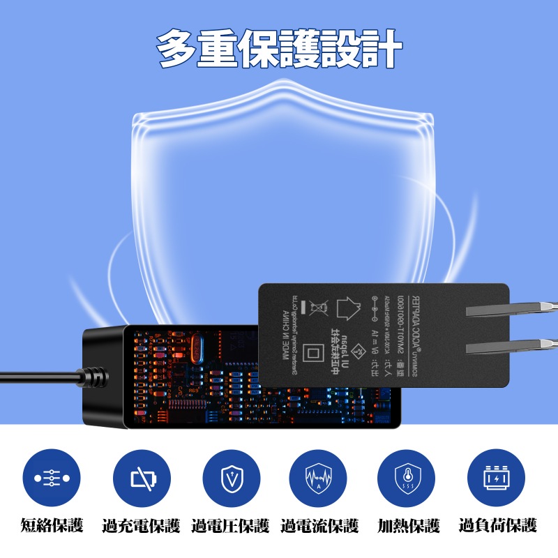 ダイソン 掃除機 30V 充電器