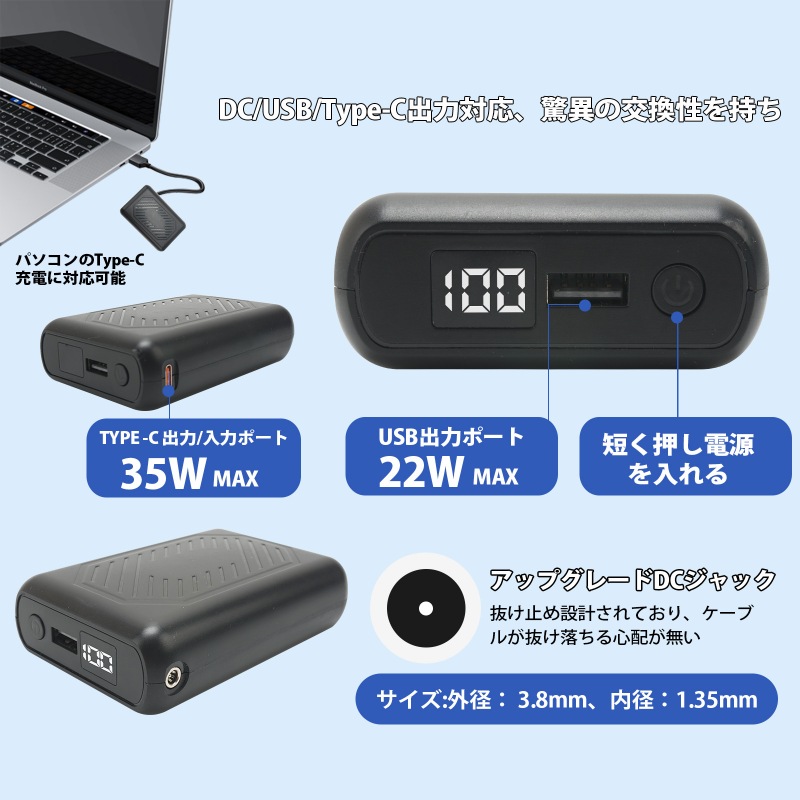 バートル BURTLE AC300 AC360 AC08 AC09 代替品