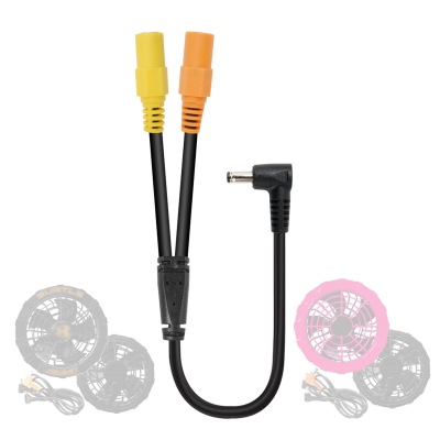 Burtle以外のDC3.8mm付きの作業服バッテリーをBurtleのファンに動作させる変換ケーブル