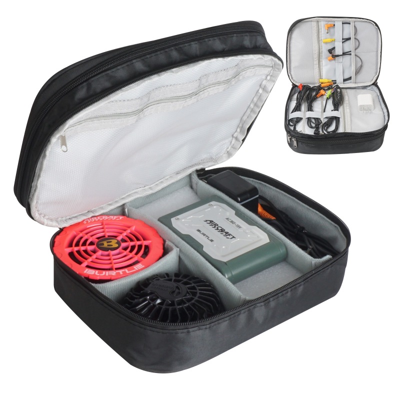 空調作業服 バッテリー 空調ファン 充電器 ケーブル 収納バッグのみ カジェットポーチ 2層仕組み ファン付き作業服 周辺の整理バッグ