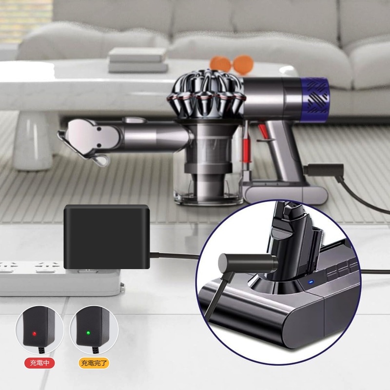 ダイソン 26.1V 掃除機 充電器 acアダプター ダイソン V6 V7 V8 SV03 SV04 SV05 SV06 SV07 SV09 SV10 SV11 DC58 DC59 DC61 DC60 DC62 DC74 DC72