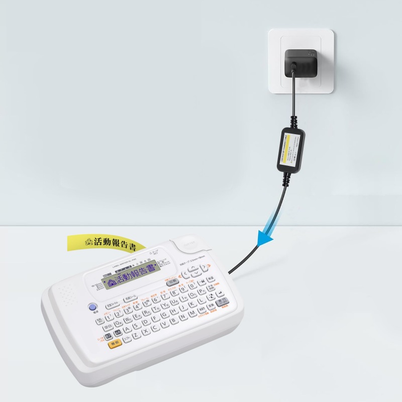 カシオ ラベルライター ネームランド ACアダプター ADA95100L 互換