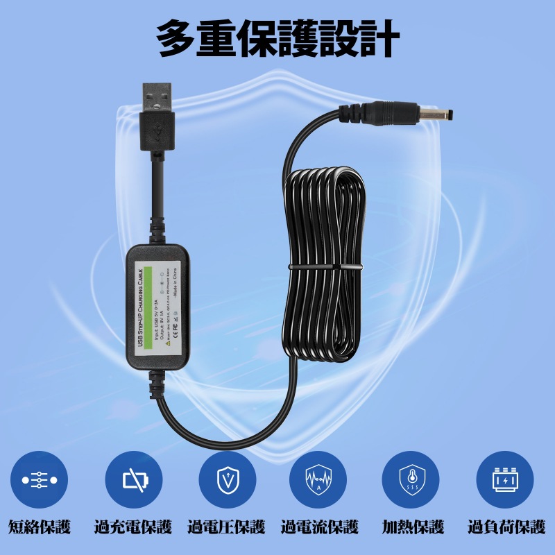 Tyuusei エフェクター 電源 acアダプター 9V 1A ギター 電源ケーブル アダプター BOSS ZOOM Donner VOX MXR Effects Bakery KORG Ibanez 対応 dcケーブル PSA-100, PSA-100S2 4チャンネル電源