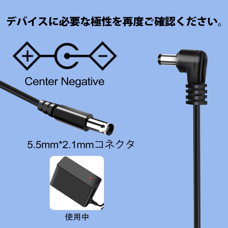 Tyuusei エフェクター 電源 acアダプター 9V ギター 電源ケーブル アダプター BOSS ZOOM Donner VOX MXR Effects Bakery KORG Ibanez 対応 dcケーブル PSA-100, PSA-100S2 4チャンネル充電器