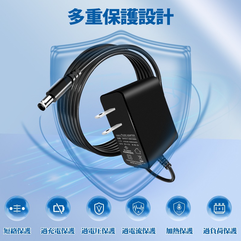 Tyuusei エフェクター 電源 acアダプター 9V ギター 電源ケーブル アダプター BOSS ZOOM Donner VOX MXR Effects Bakery KORG Ibanez 対応 dcケーブル PSA-100, PSA-100S2 4チャンネル充電器