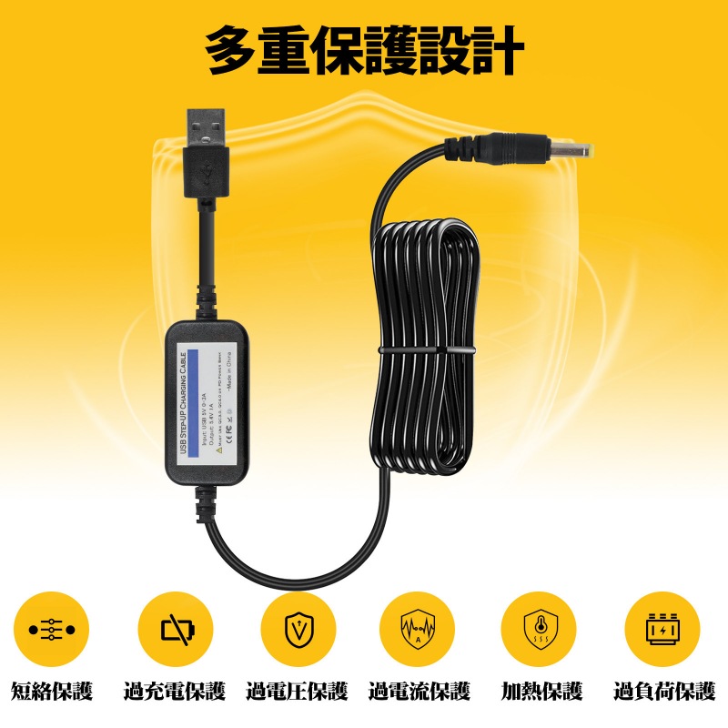 Tyuusei バンダイ用 ACアダプター Bタイプ アンパンマン パソコン ドラえもん あそんでまなべる 妖怪パッド 子供 タブレット 等の対応 アダプター 電源ケーブル 5.4V 互換品