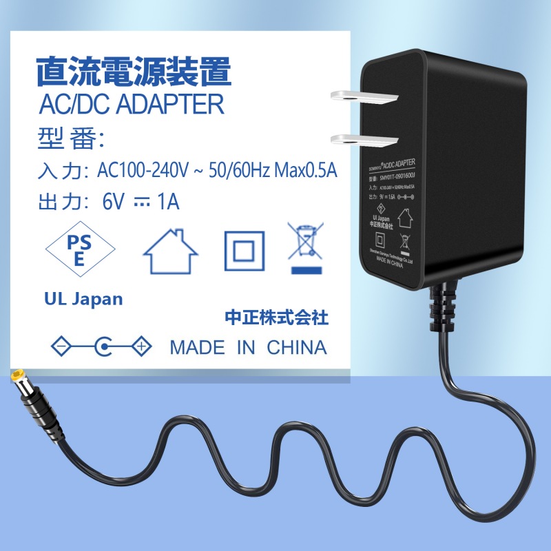 Tyuusei オムロン 血圧計用 acアダプター 充電器 Omron 上腕式 血圧測定器 DC 6V アダプター 電源 HCR-7104 HCR-7202 HEM-7130 HHP-AM01の代替品 長さ150cm (ACアダプター)