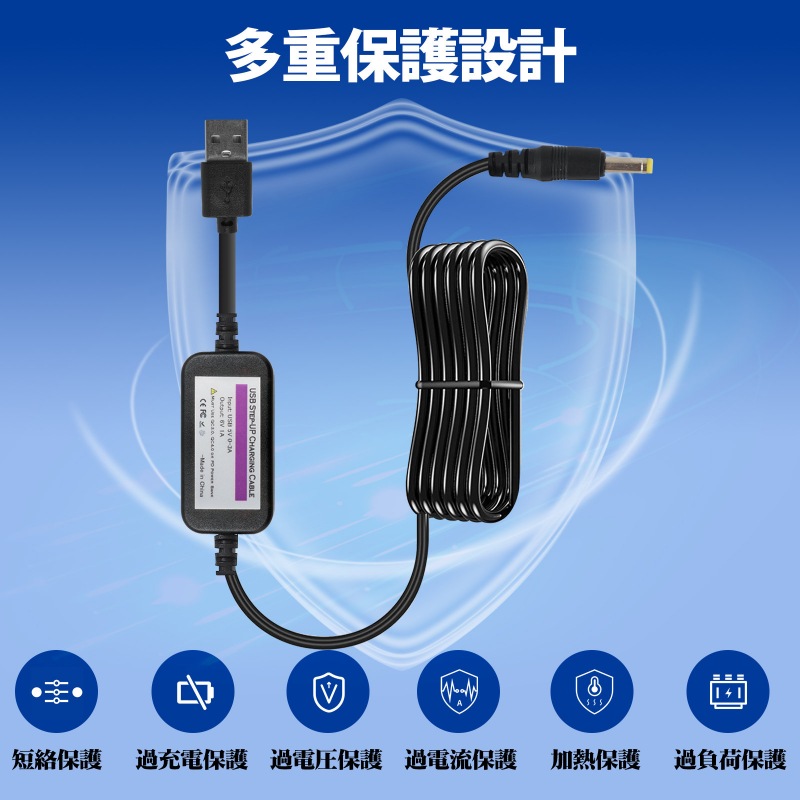 Tyuusei オムロン 血圧計用 acアダプター Omron 上腕式 血圧測定器 DC 6V アダプター 充電器 電源 HCR-7104 HCR-7202 HEM-7130 HHP-AM01の代替品 長さ150cm (電源ケーブル)